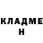 Amphetamine VHQ Oxana Splyukhina
