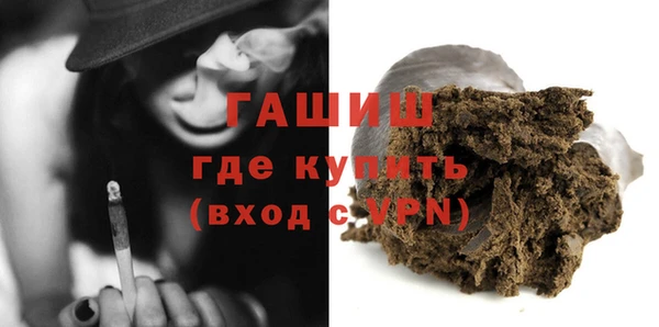 бошки Аркадак