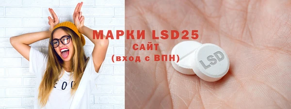 герыч Баксан