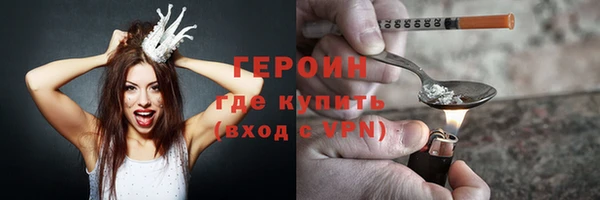 бошки Аркадак