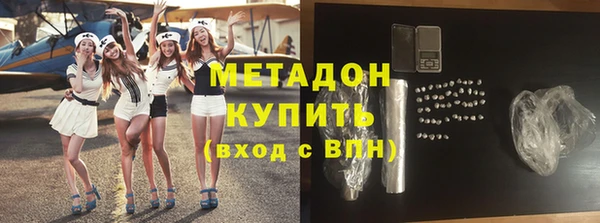 шишки Балабаново