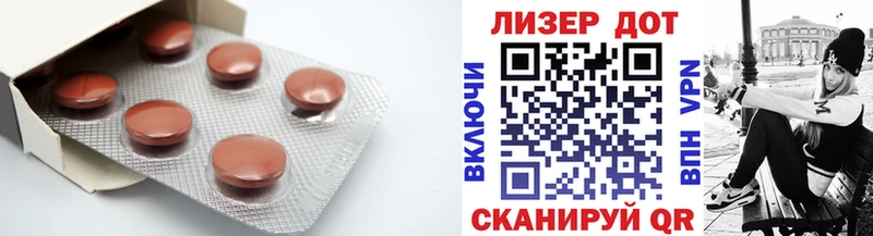 купить наркотики цена  МЕГА   нарко площадка клад  Ахтырский  ЛСД экстази ecstasy 