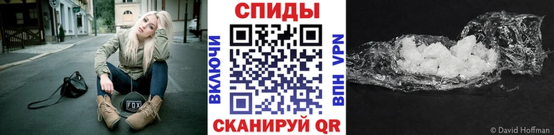 где продают ссылка на мегу онион Метамфетамин мет Ахтырский