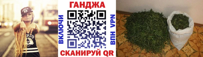 мега tor Ахтырский Конопля конопля дарнет шоп